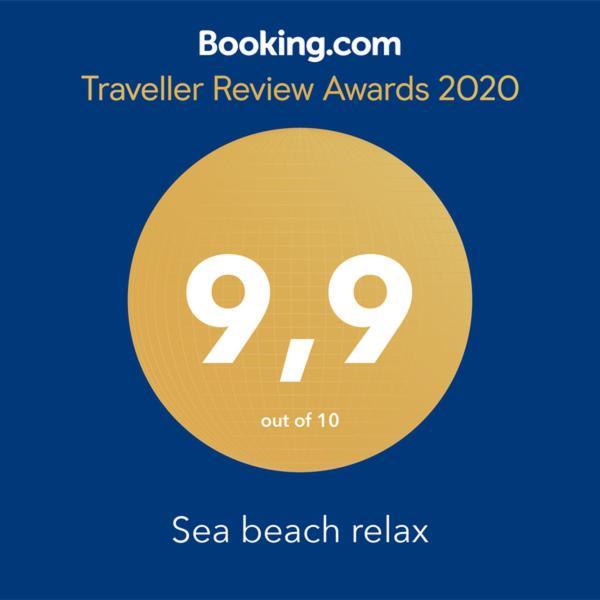 Sea Beach Relax ตีร์เรเนีย ภายนอก รูปภาพ